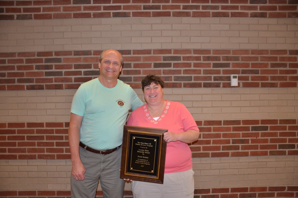 Carolyn Blum Memorial Poultry Youth Service Award